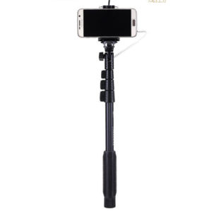 Wired selfie stick