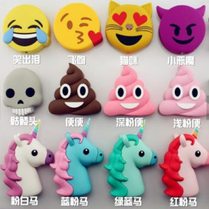 Cartoon Emoji Mobile Phone Charger Power Bank