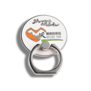 Mobile phone ring stand holder