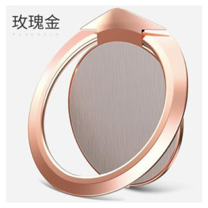 Mobile phone ring stand holder