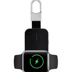 Keychain Wireless Magnetic iWatchs Charger Power Bank