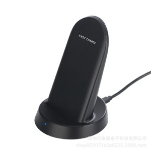 10W QI standard stand wireless charger