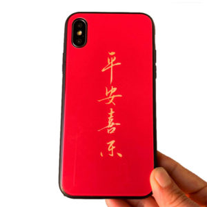 iphoneX MAX phone case 03