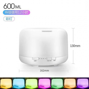 Ultrasonic essential oil humidifier for household mini non-printing 600ml plug-in seven-color incense diffuser
