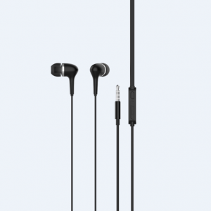 In-ear wired headphones with plus or minus volume keys