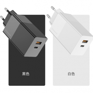 65W Gallium nitride fast charging appliance