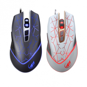 gaming mouse