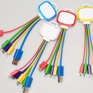 Key chain – a drag five