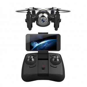 Toy quadcopter mini drone