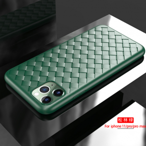 Braided protective sleeve