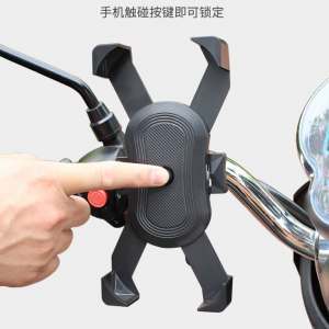 Mountain bike support