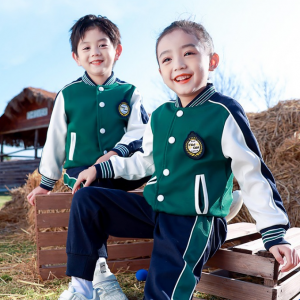 Nursery garden services