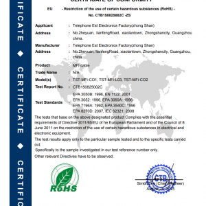 Data cable ROHS certificate
