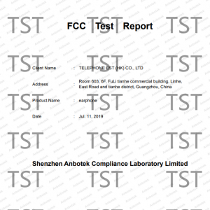 SZAIE190703014-01  IJCB1030　FCC-SDoC report