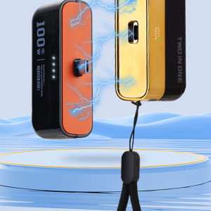 Multi-functional power bank