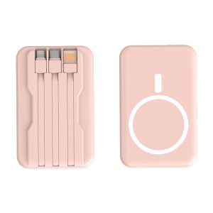 Mini built-in cable magnetic wireless charging portable battery