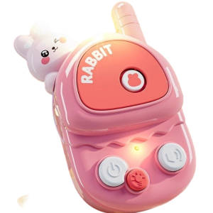 Wireless Children’s Walkie-talkie